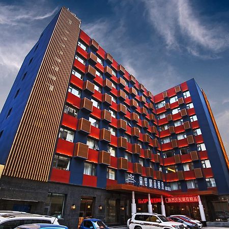 לנז'ו Lanmei Boutique Hotel מראה חיצוני תמונה